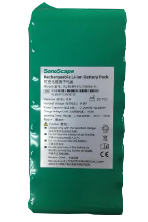 Battery for S6